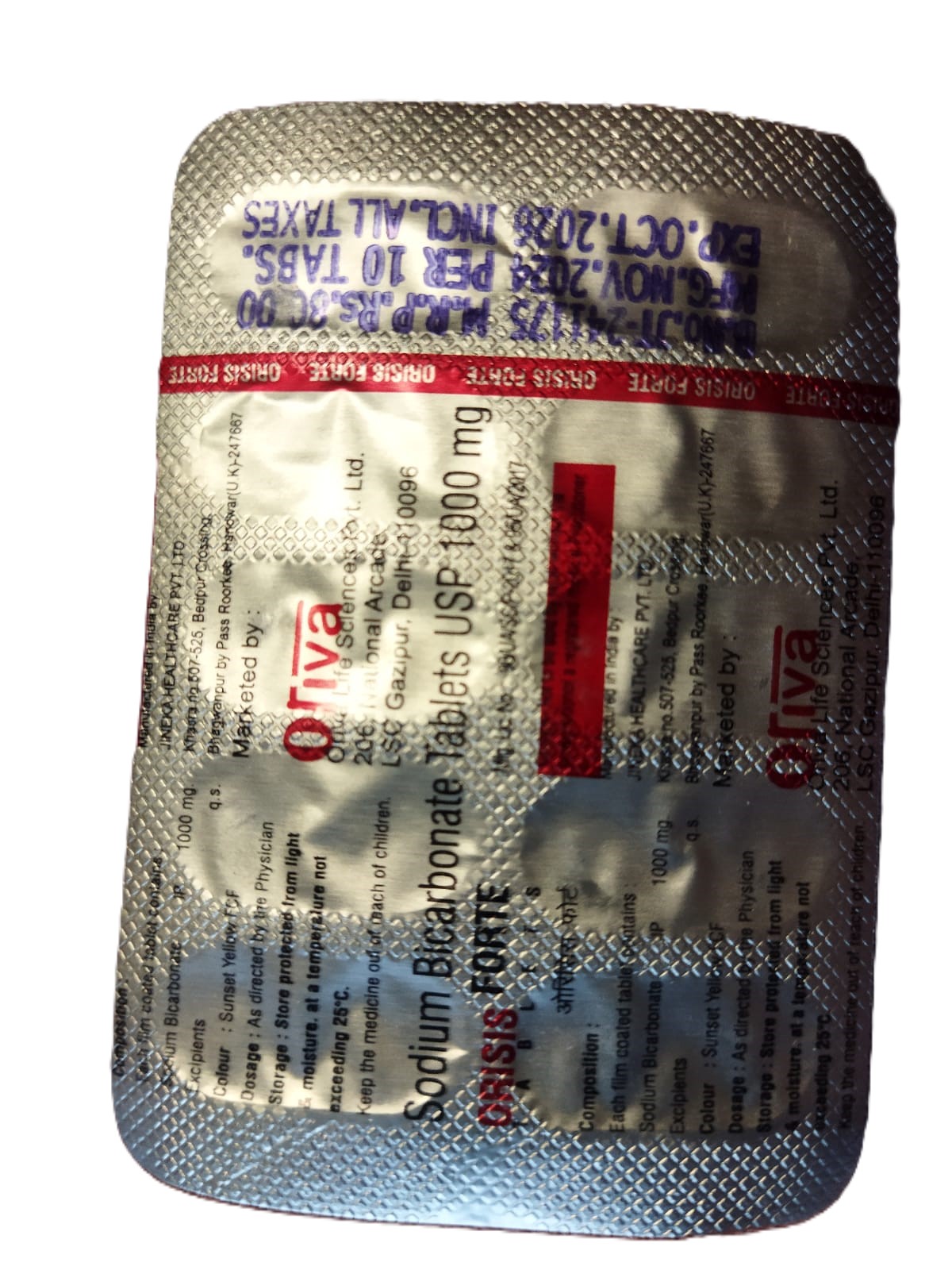 Orisis Forte 1000mg Tablet