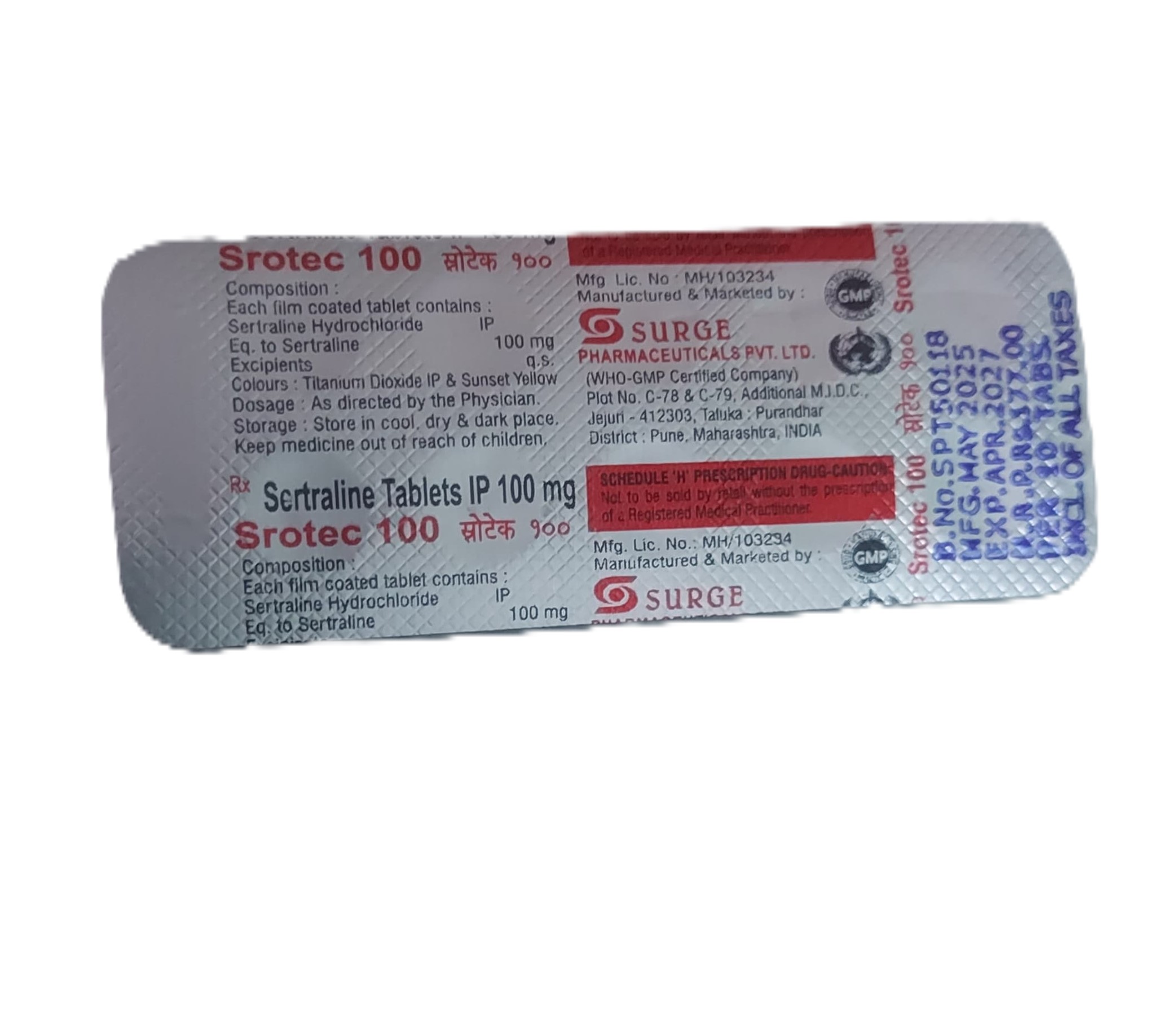 Srotec 100 Mg