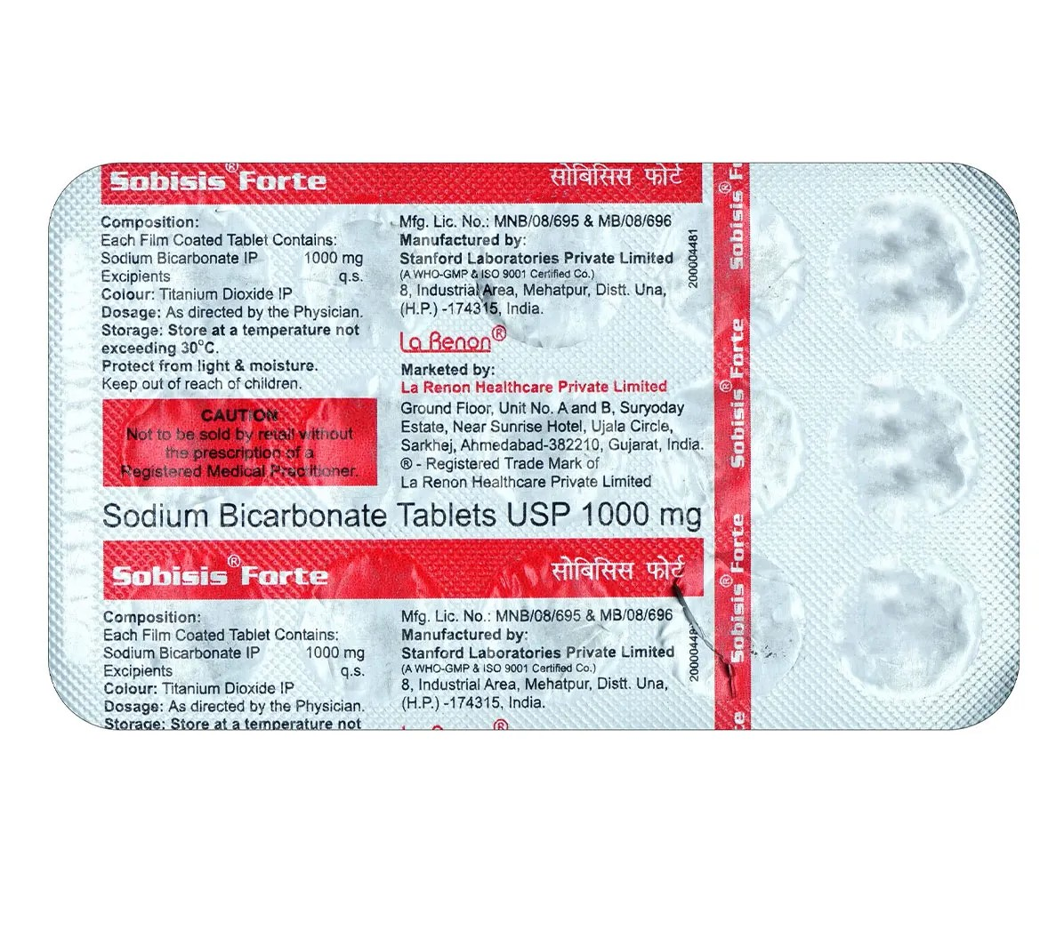 Sobisis Forte Tablet