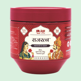 Rajratna Chyawanprash 1 KG